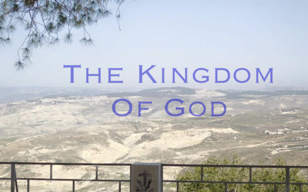 “The Kingdom of God” by Rev. Beth O’Callaghan July 26 2020